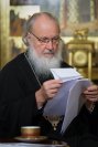 119-К 70-летию Святейшего Патриарха Кирилла