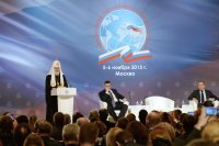 120-К 70-летию Святейшего Патриарха Кирилла