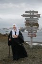 124-К 70-летию Святейшего Патриарха Кирилла