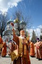 131-К 70-летию Святейшего Патриарха Кирилла