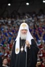 133-К 70-летию Святейшего Патриарха Кирилла