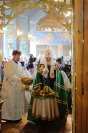 136-К 70-летию Святейшего Патриарха Кирилла