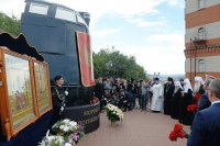 137-К 70-летию Святейшего Патриарха Кирилла