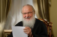 139-К 70-летию Святейшего Патриарха Кирилла