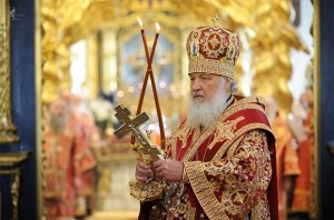 55-Патриаршее послание архипастырям, пастырям, диаконам, монашествующим и всем верным чадам Русской Православной Церкви по случаю отмечаемого 100-летия Поместного Собора 1917-1918 гг.