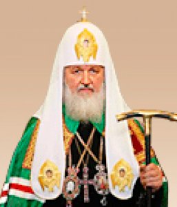10-Президент Казахстана Н.А. Назарбаев направил приветствие участникам Архиерейского Собора Русской Православной Церкви